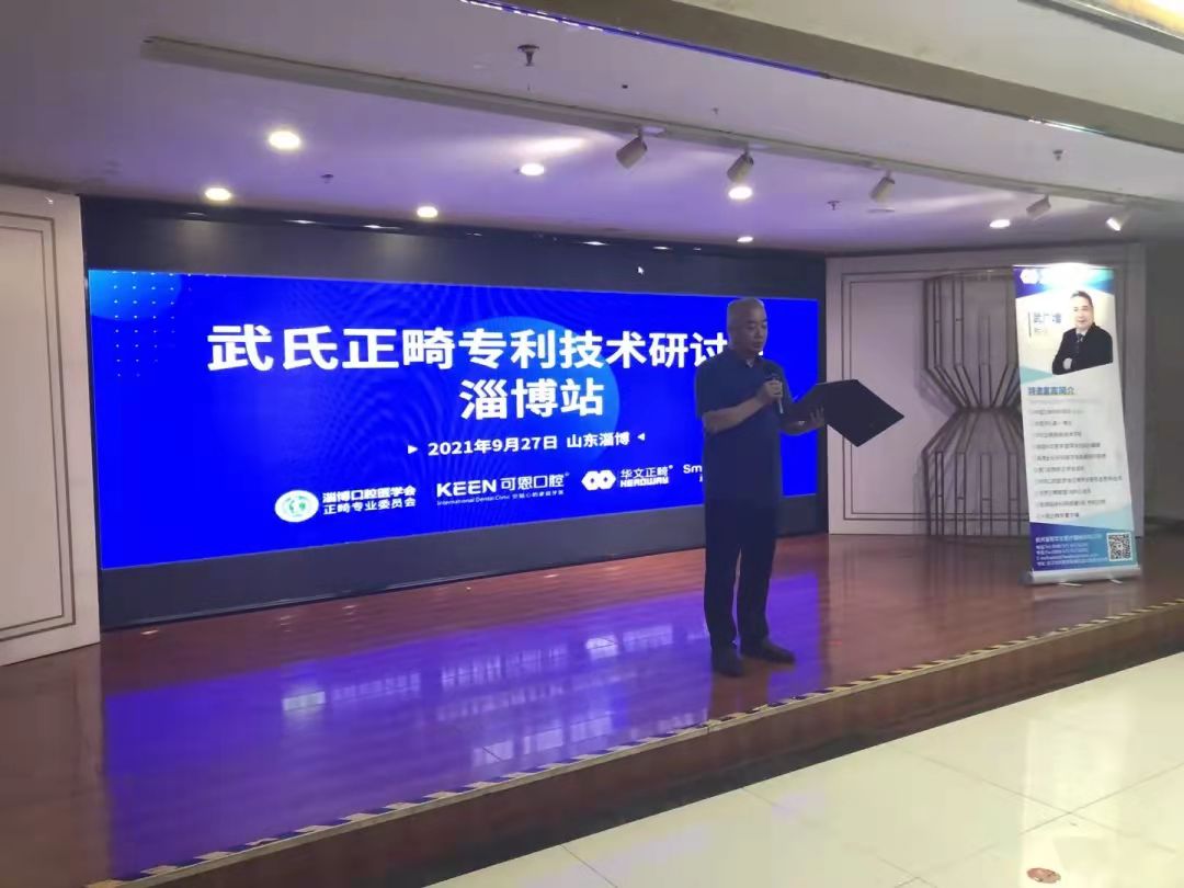 微信图片_20211117083451.jpg