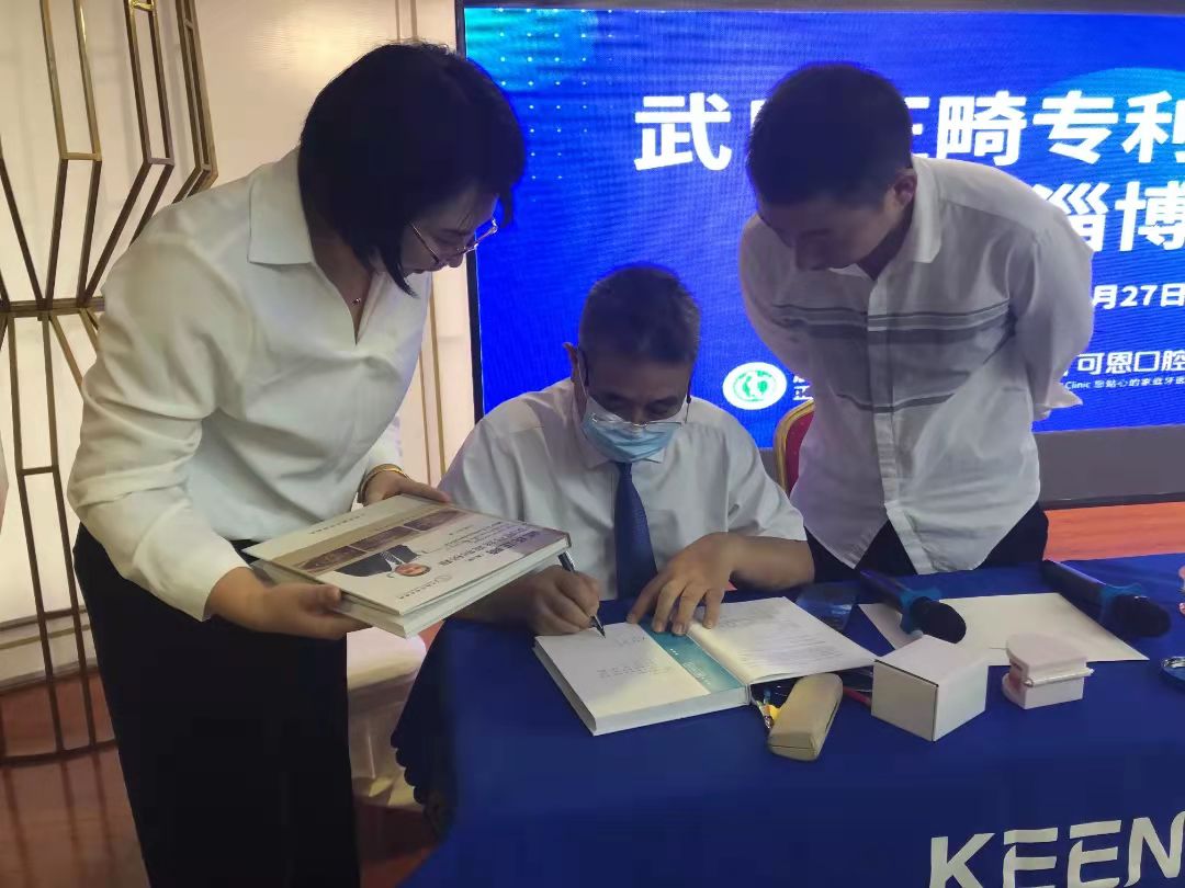 微信图片_20211117083541.jpg