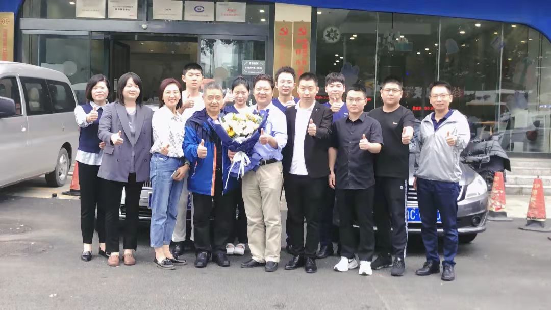 微信图片_20211117083544.jpg