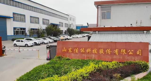 微信图片_20220129100910.jpg