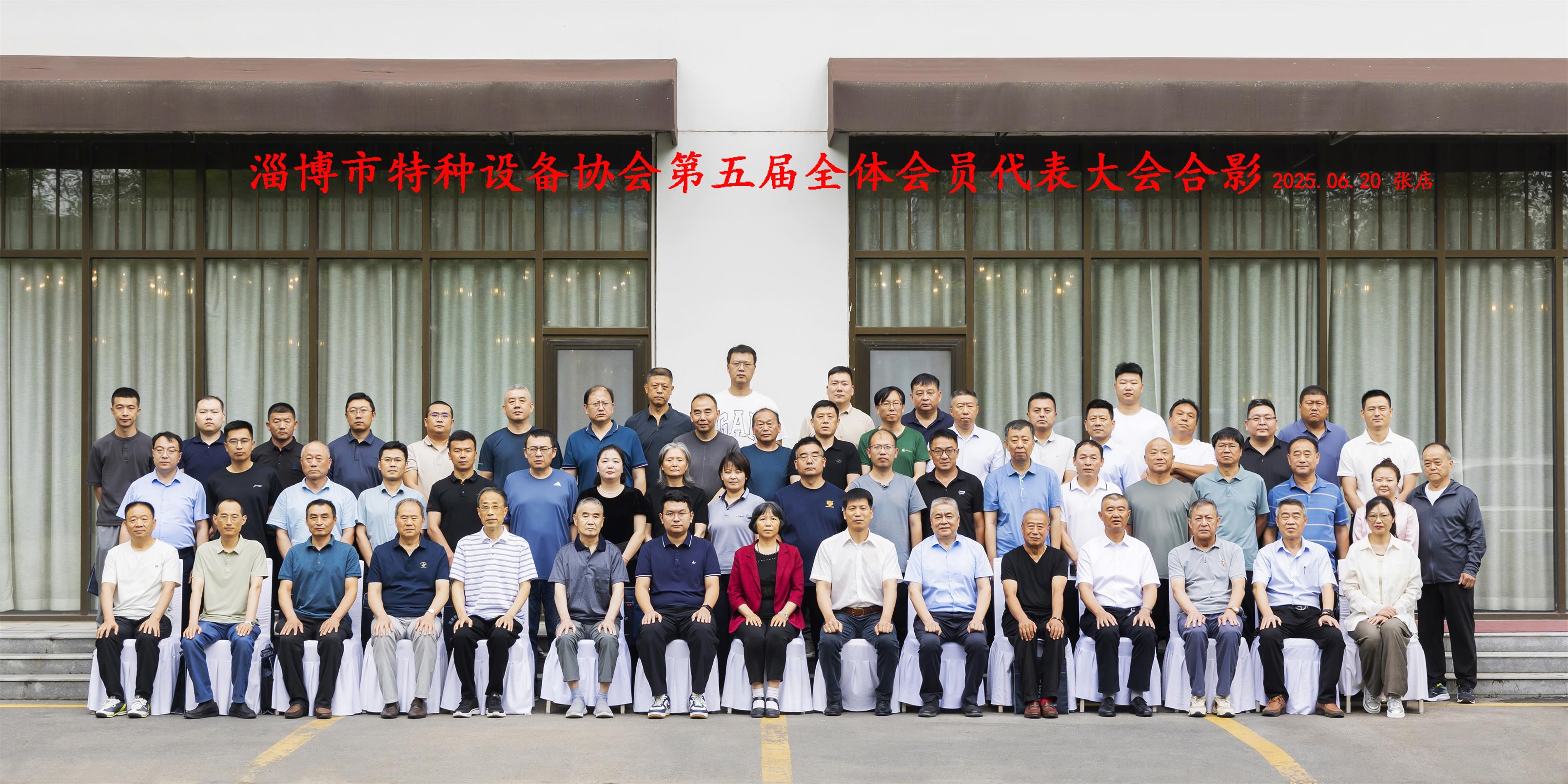 微信图片_20250709105350.jpg
